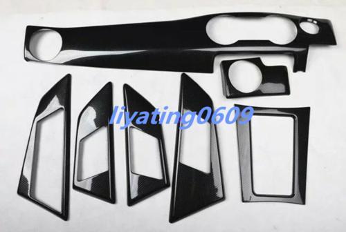 7-Piece Carbon Fiber Style Interior Trim Kit for Mercedes-Benz GLK 2013-2015