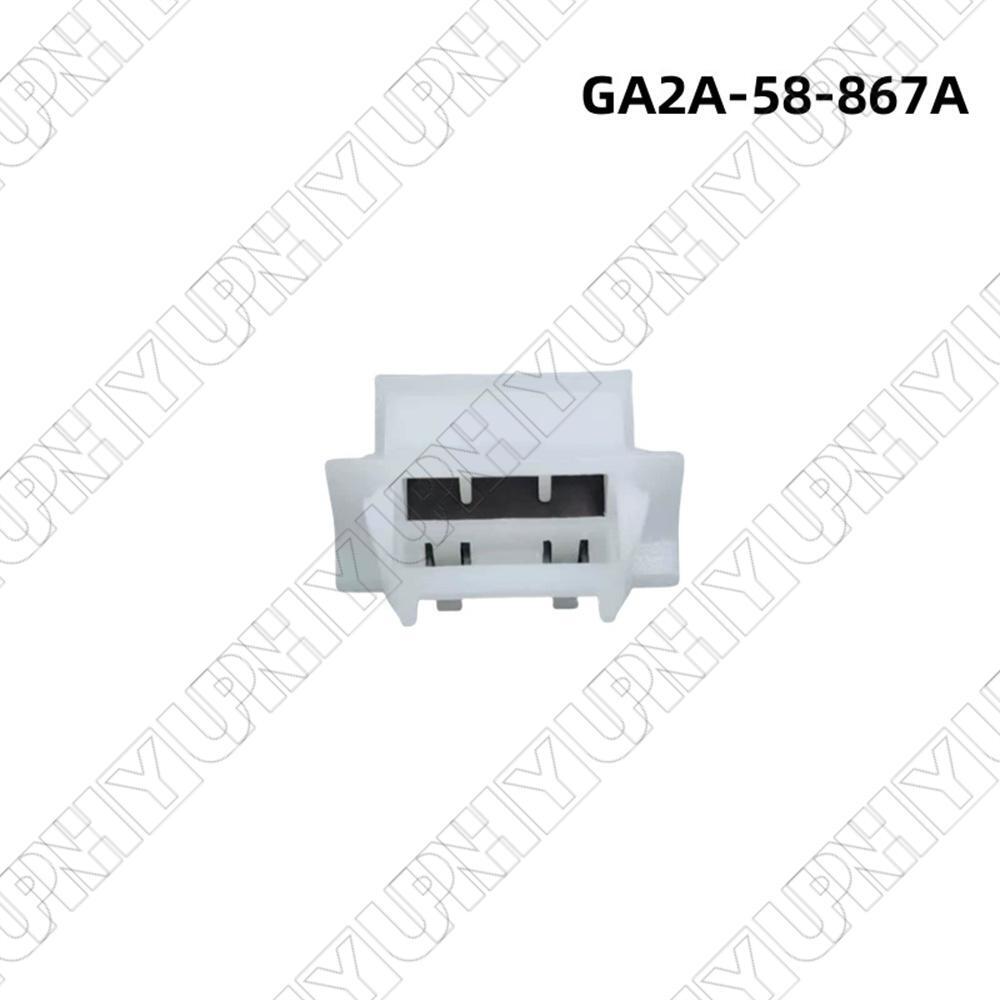 3 Pcs Car Door Drain Plug GA2A-58-867A GA2A-58-867AL1 for Mazda 2 3 5 6 8 CX-7