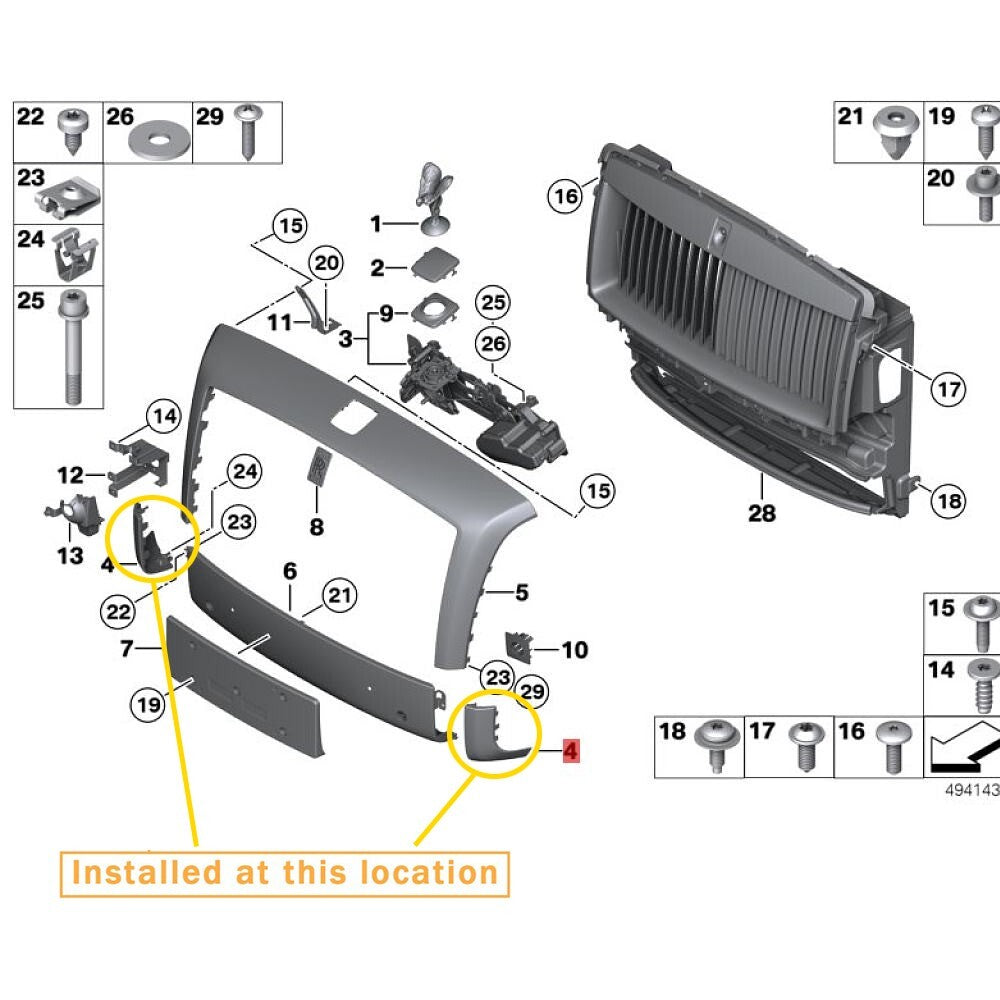 Radiator grille kit for Rolls-Royce for Ghost I (2009 - 2014) Equipment Manufacturer: 51117238231 / 232