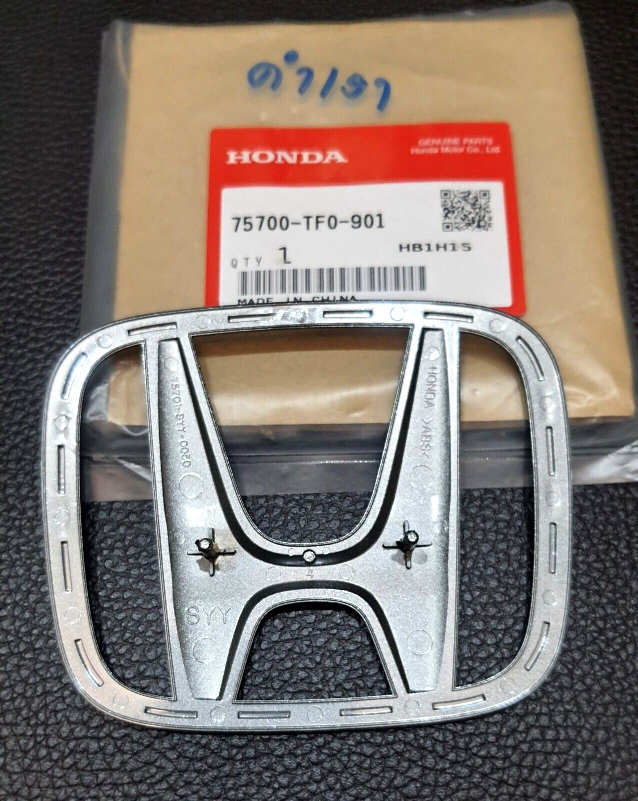 SET FOR H +1 for CIVIC FE BLACK GLOSSY LOGO EMBLEM for HONDA for CIVIC FE 2021-24