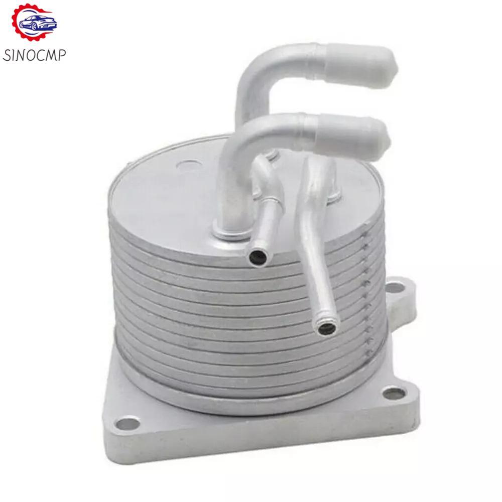Auto Transmission Oil Cooler Suitable for Mitsubishi Outlander Sport 2920A097