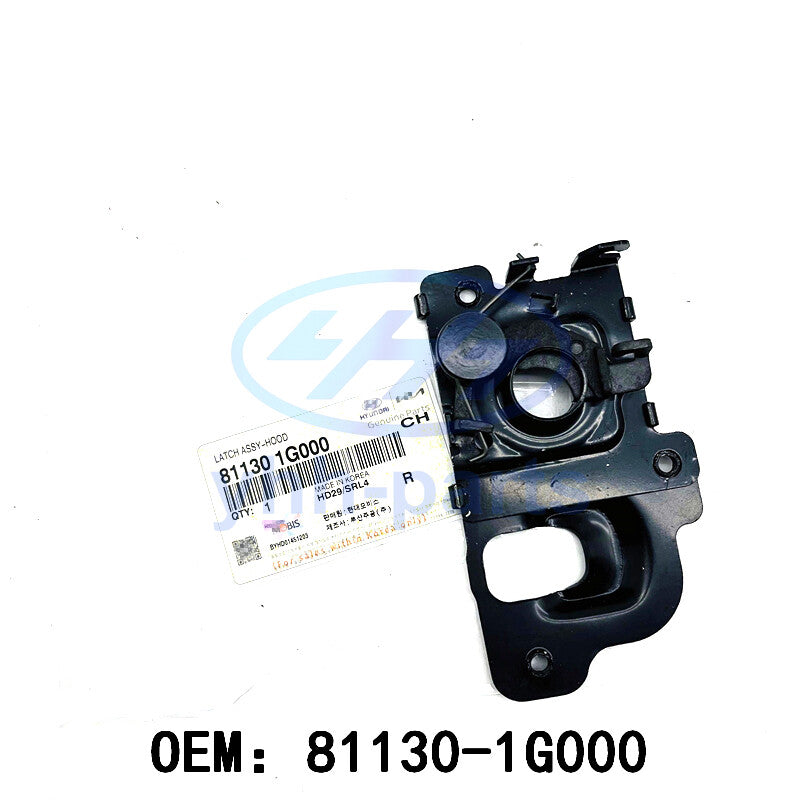 81130-1G000 Hood Latch Lock ? ? for Hyundai Accent for Kia Rio Rio5 2006-2011