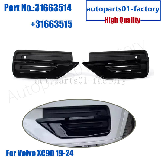 Pair Front LeftRight Bumper Fog Light Cover for Volvo XC90 19-24 Glossy Black