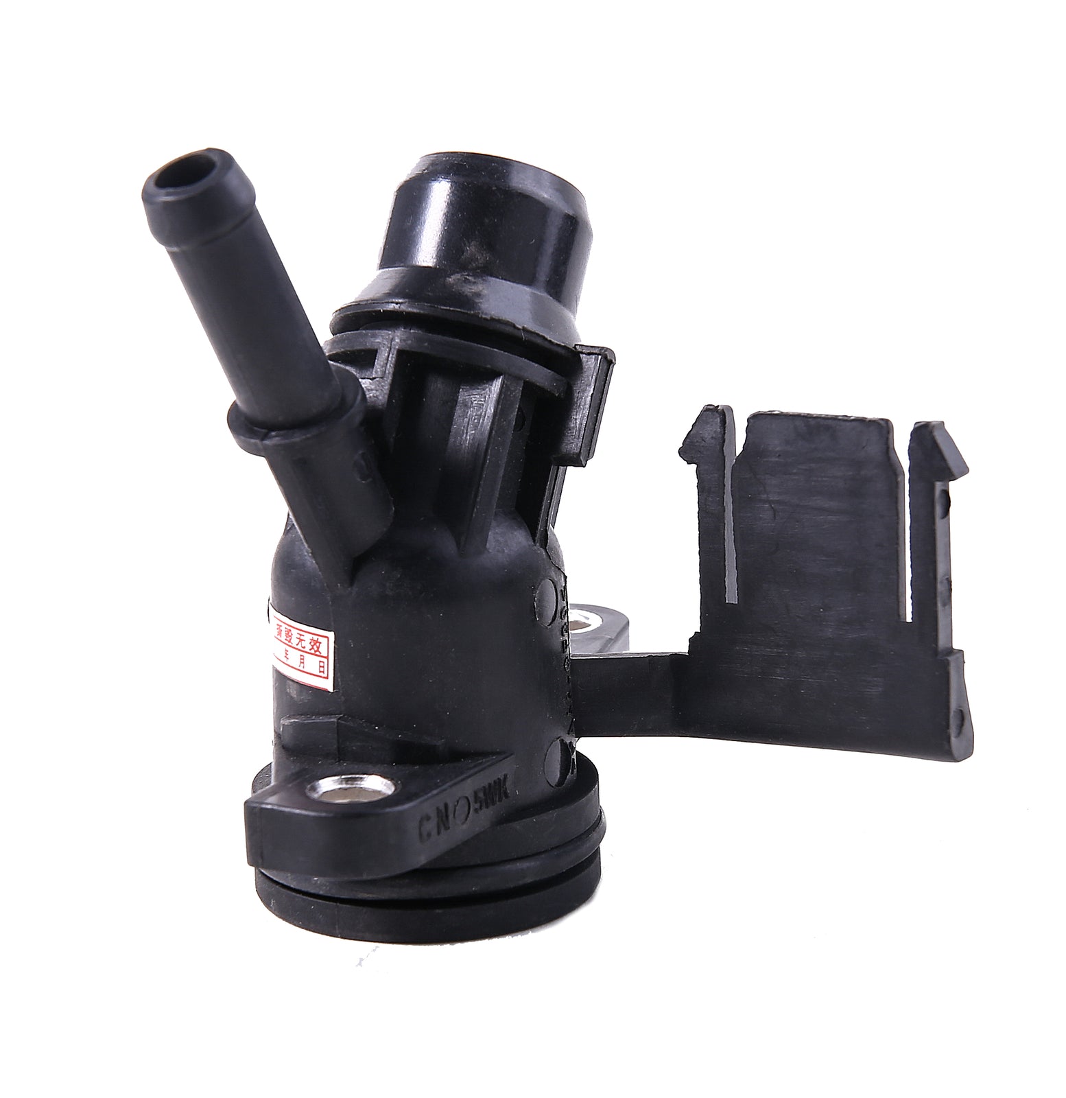 New Coolant Hoze Flange Fit for Audi A4 A5 A6 Q5 1.8T 2.0T