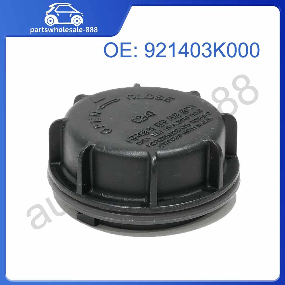 Dust cover for Hyundai and for Kia headlight bulbs, Sonata Spectra