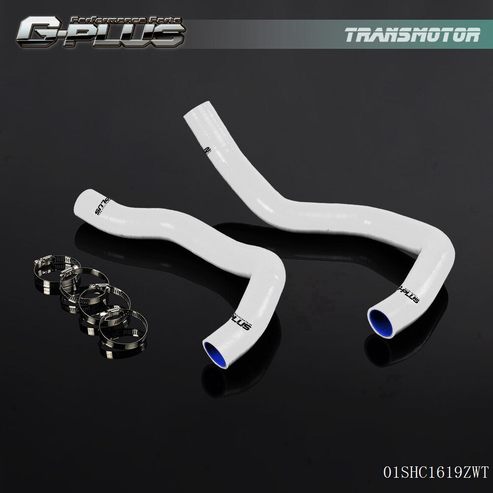 Format product 240SX KA24DE 1989 - 1994 S13 White Jade Series Audio Guide
