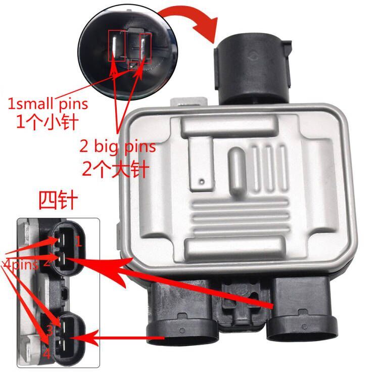 1x Cooling Fan Control Module for Ford Galaxy for Jaguar for Volvo S60 XC60 940009402
