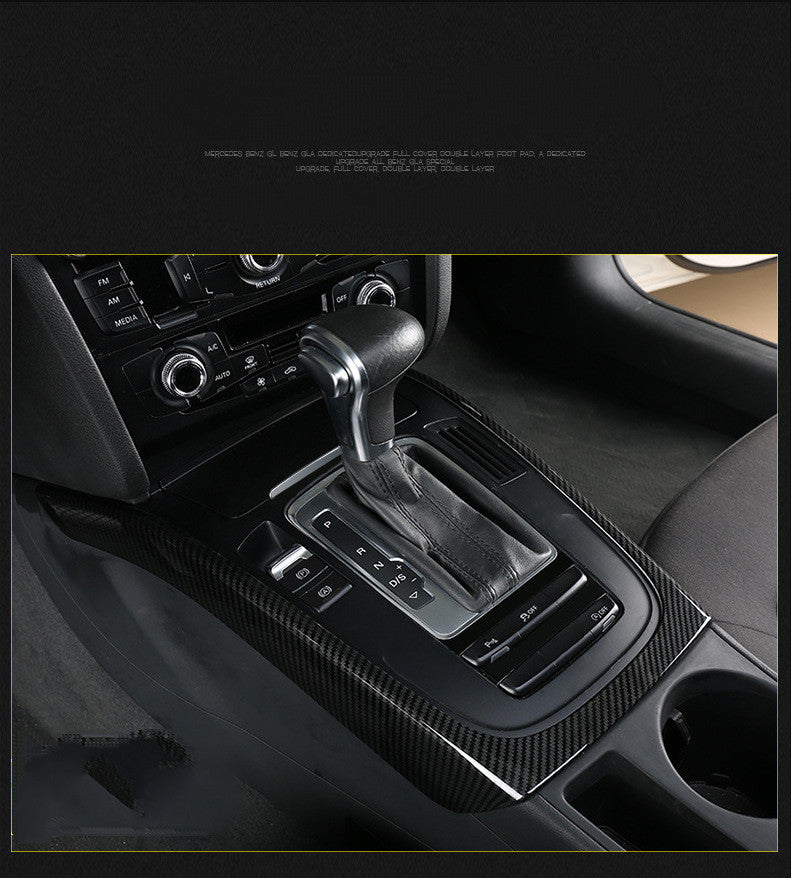 ABS Carbon Fiber Center Console Gear Shift Frame Trim for Audi A4 A5 RS5 2009-16