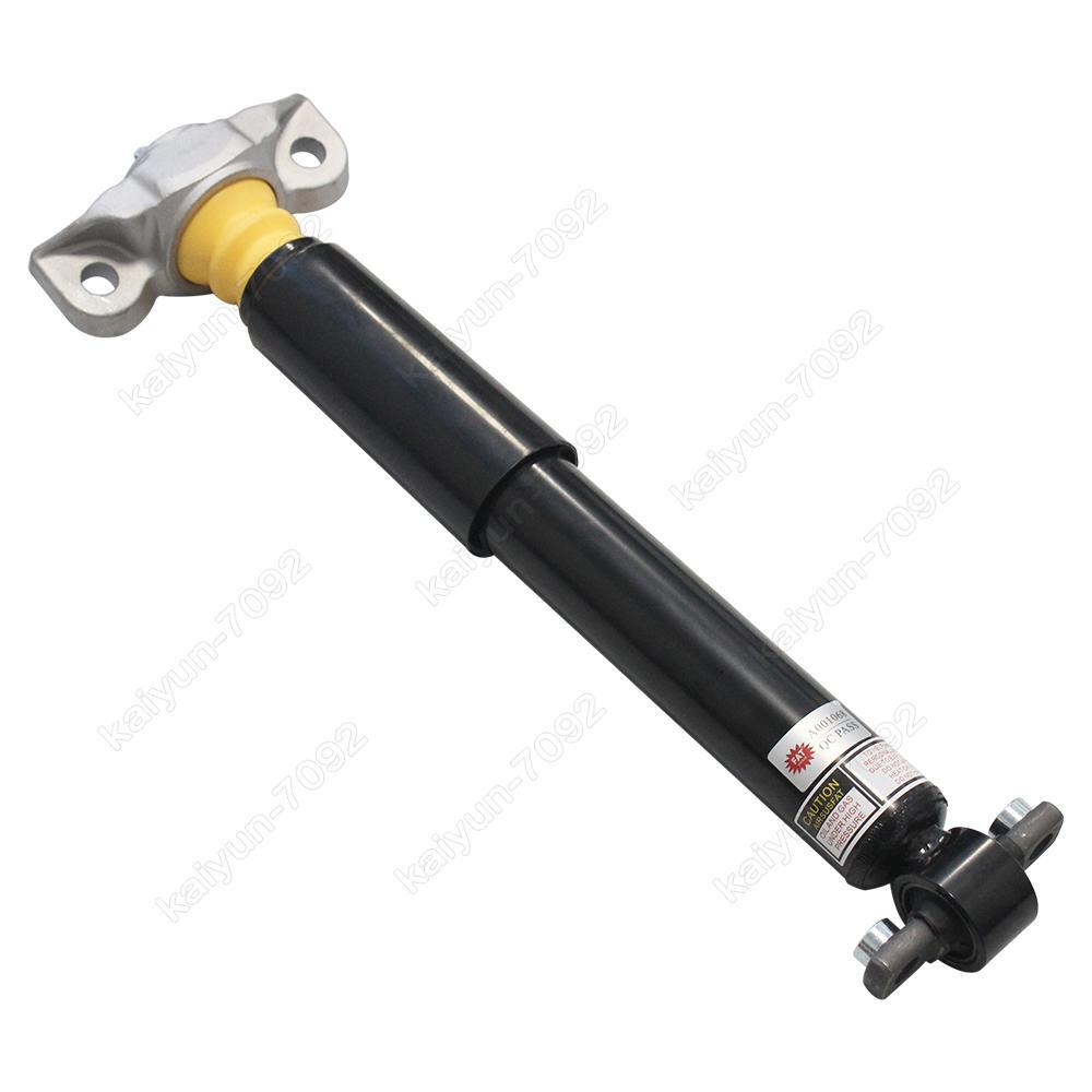1x for Ford for Mustang 2015-2020 Rear Shock Absorber Strut Assembly JR3Z18124B