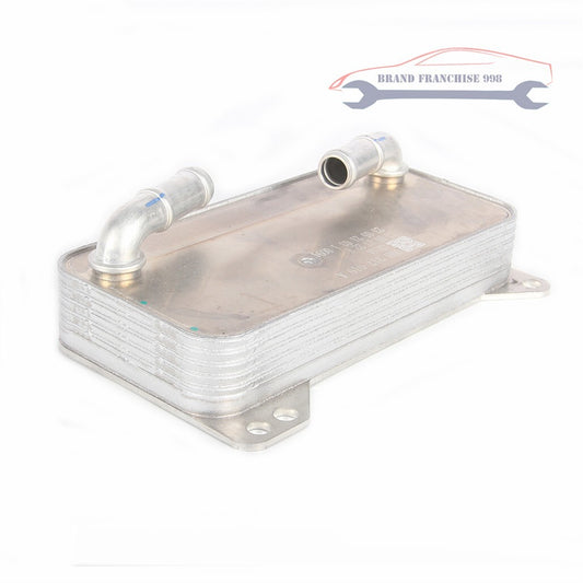 2.0T automatic transmission oil cooler suitable for Volkswagen for Passat for Tiguan 0BH317019A