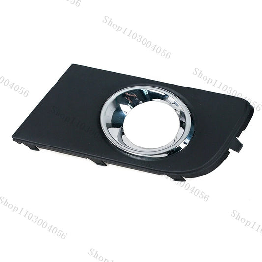 Right fog light bezel for Volkswagen Amarok 2010 - 2016 fog light trim cover