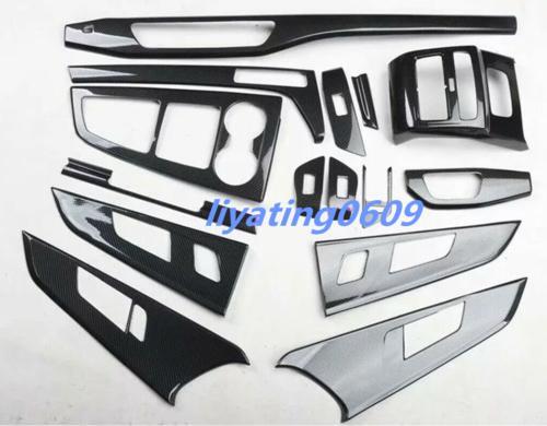15-piece carbon fiber style interior trim kit for Audi A5 2017-2019