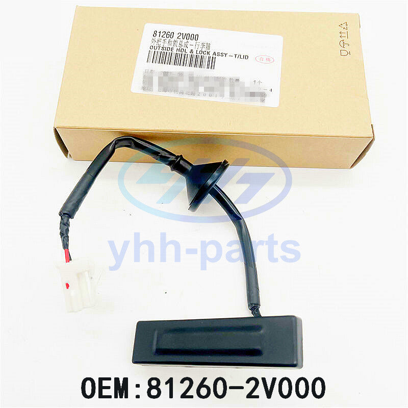 81260-2V000 Outside Hdl Lock Assembly-T Lid for Hyundai for Veloster w/o Camera