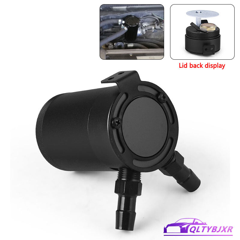 Turbo Compact Baffled 2 Port Oil Catch Can Tank Air Oil Separator Aluminum Black
