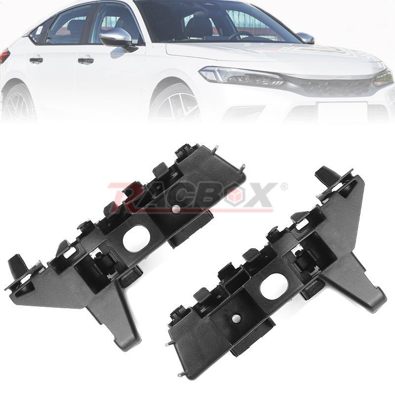 1Pair Bumper Bracket Fit for Honda for Civic 2022-2023 Front LeftRight Side