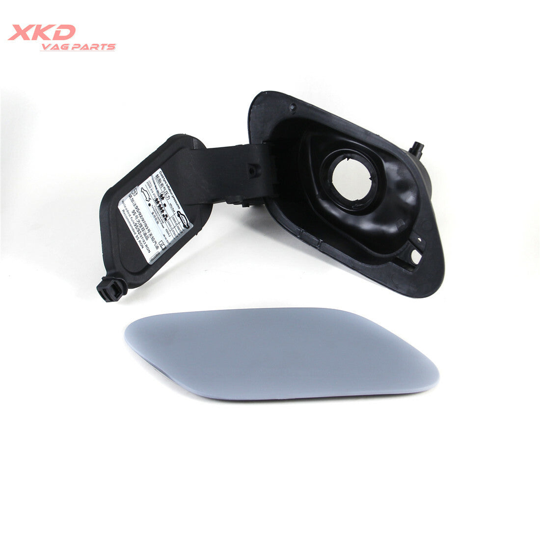 Suitable for Volkswagen for Golf GTI MK7 primer, fuel tank filler, and door cover