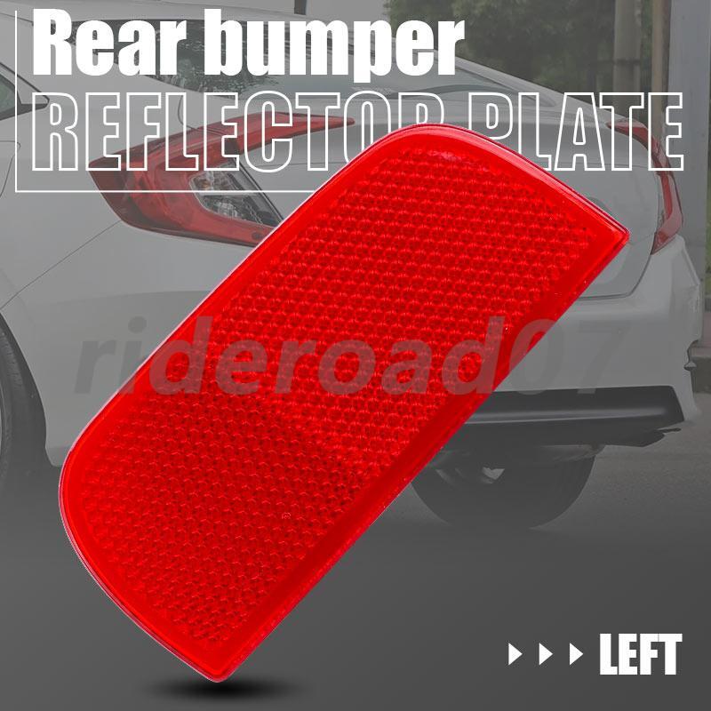 Rear Left Bumper Trim Reflector for Honda for Civic Sedan or Coupe 2016-2021