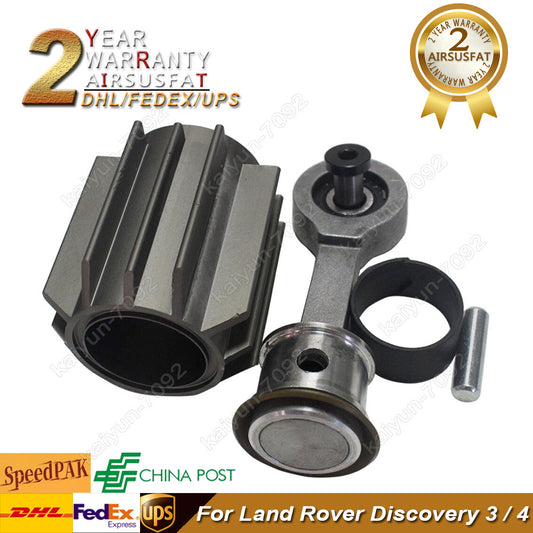 Air Suspension Pump Piston Rod for Land Rover Discovery 3 LR023964 LR015303 New