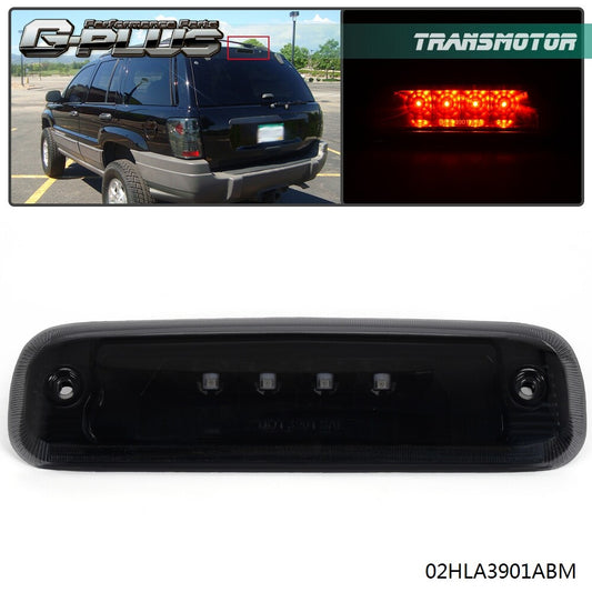 1997 - 2001 Shui'anning LED Sanmeimei Lighting
