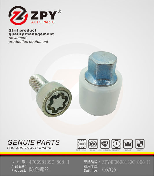 ZPY for AUDI A4 A6 Stamp H Wheel Lug Lock Bolt Anti-theft Screw Tool