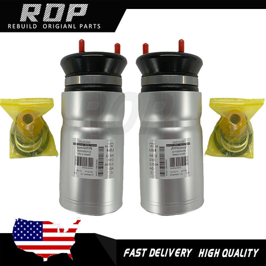 2X for Range Rover Sport LR3 LR4 Discovery RNB501250 Front Air Suspension Spring