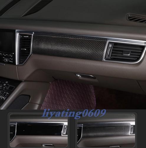 7-piece dry carbon fiber interior protective cover trim set for Porsche Macan 2014-2023