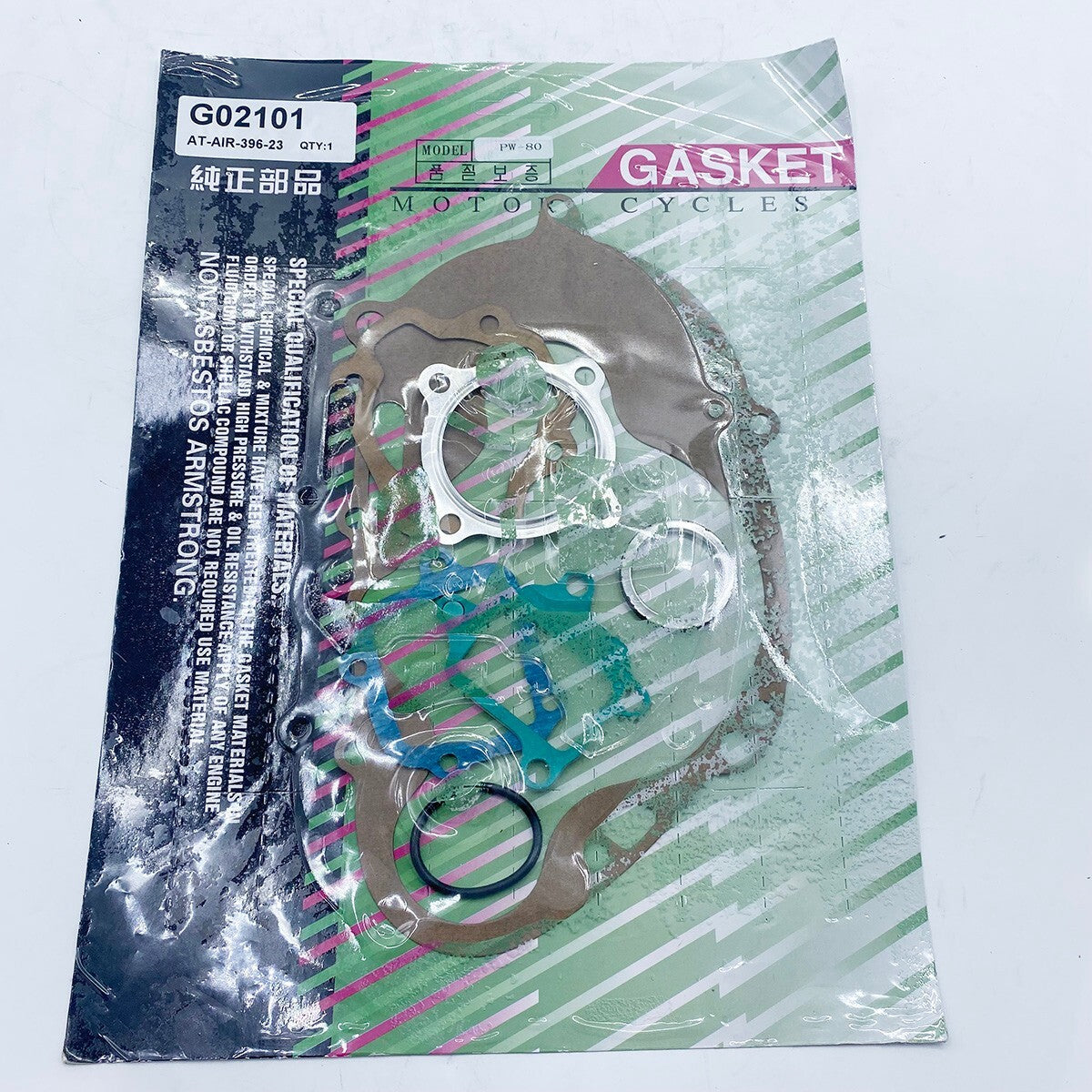 Motor Complete Top End Engine Gasket Set Kit for Yamaha PW80 PW 80 PY80