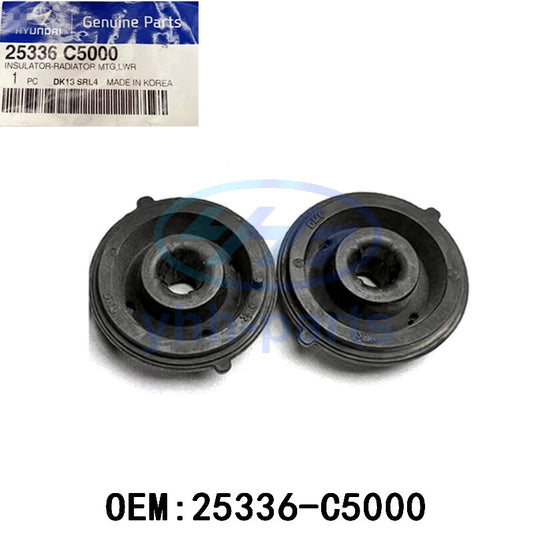 2pcs 25336-C5000 Water Tank Rubber Bushing For Hyudani for KIA for Tucson Sorento
