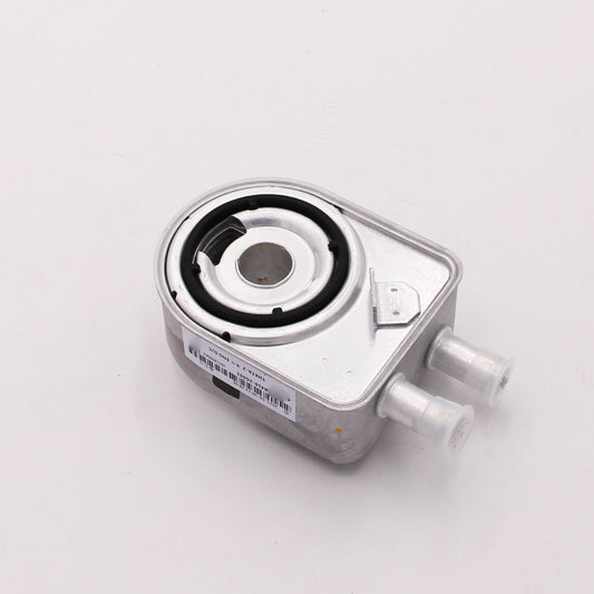 For 2016-2020 for Kia Optima Sorento Sportage 2.0L 2.4L Engine Oil Cooler 264102G001