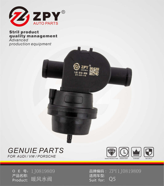 ZPY for Audi A4 B8 A5 for VW for Golf for Jetta Touareg Coolant Heater Control Valve
