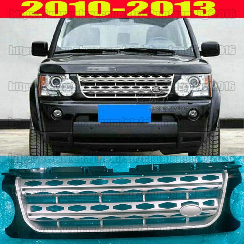 GLOSSY BLACK silver FRONT GRILLE for LAND ROVER L319 DISCOVERY 4 2010-2013