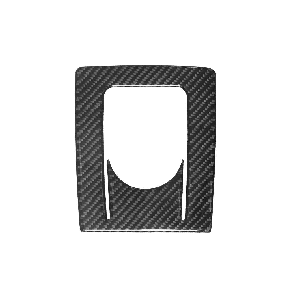 Carbon Fibre Gear Shift Console Trim for Land Rover Discovery Sport 2015-2019