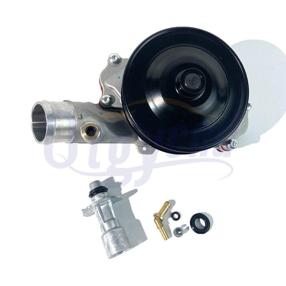 Cooling system upgrade kit for Jaguar for Land Rover 3.0L V6 turbocharged engine