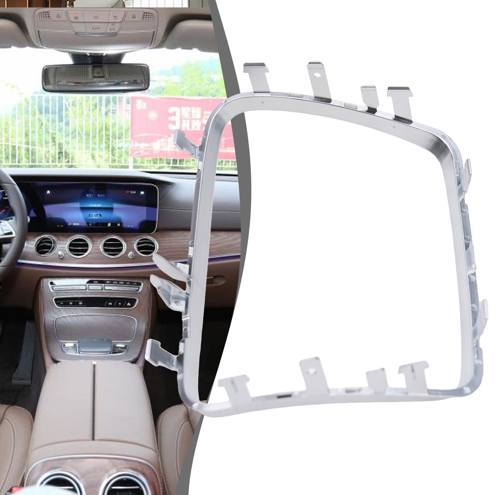 Car Center Console Cup Holder Strip Trim Frame for Mercedes for Benz EClass W213