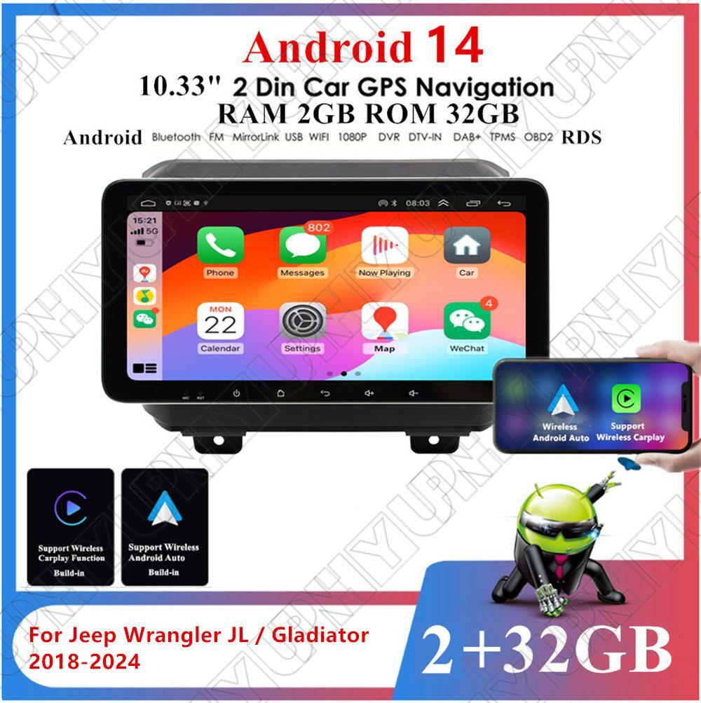 10.33 For 2018-24 for Jeep for Wrangler JL Gladiator 2+32G Stereo Radio GPS Wifi Player