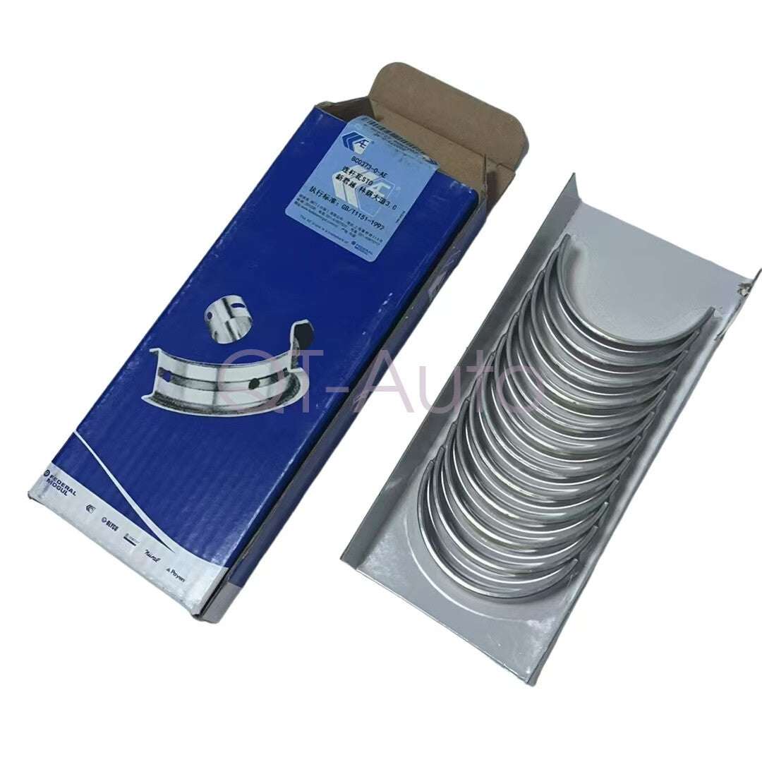 12636003 Connecting rod bearing is suitable for 2009-2011 for Chevrolet 3.6 Traverse