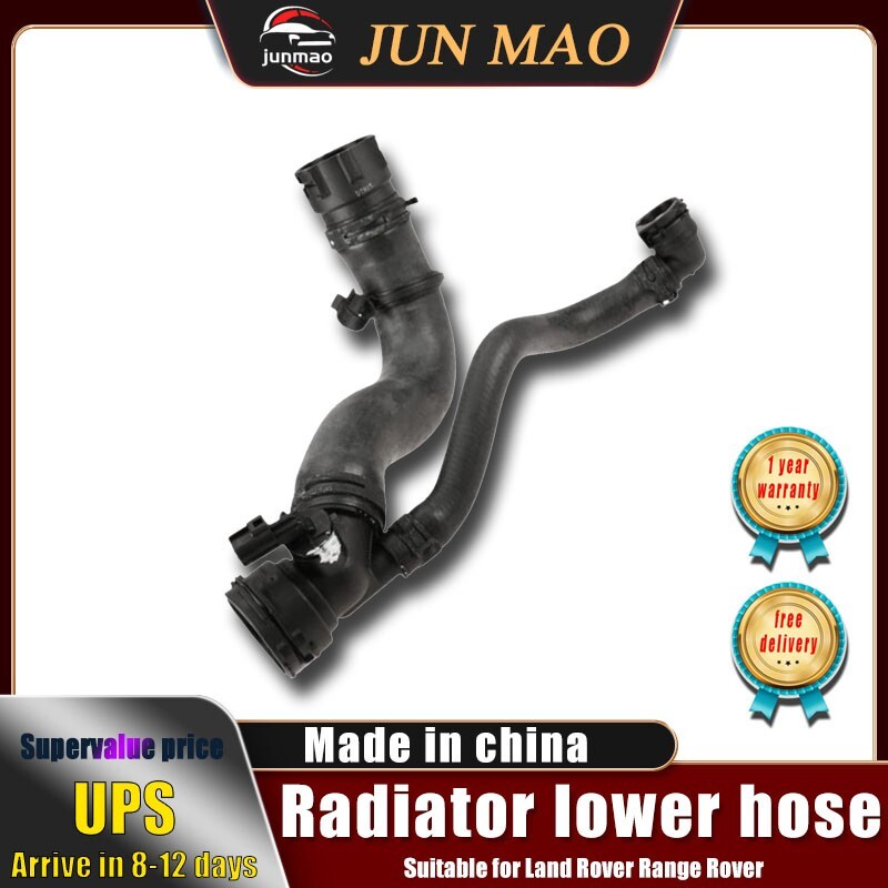 Suitable for Land Rover for Range Rover radiator coolant lower hose LR011482