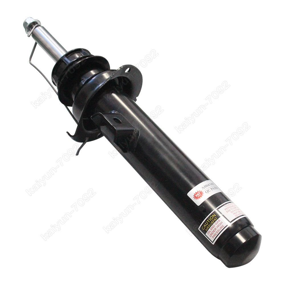 2x Front Shock Absorber Core for BMW F30 320xi 330xi 340xi 428xi 4Matic 2013-19