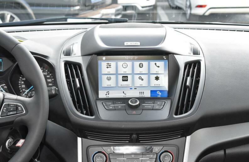 Silver Middle Console Navigation Panel Trim 1PCS for Ford Escape Kuga 2017-2019