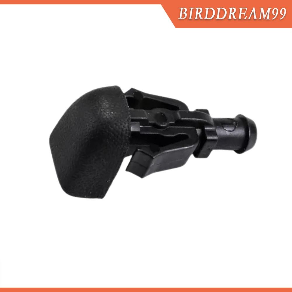 Front Windshield Wiper Washer Jet Nozzle Fits For Trailblazer Bravada H2 H3
