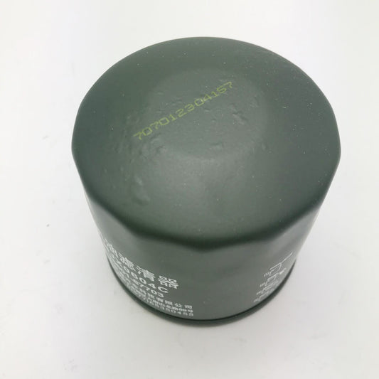 New Oil Filter For Kazuma for Jaguar 500 500CC 250cc 750cc ATV Quad Bike Parts