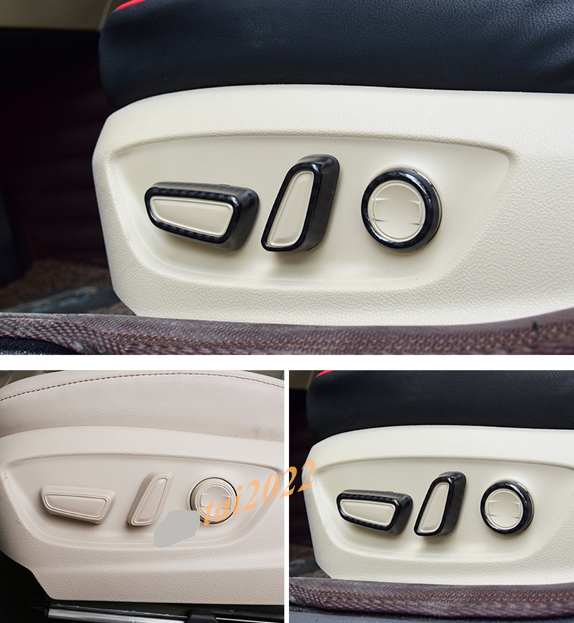 Carbon Fiber Inner for Seat Adjust Button Frame Cover ABS for Toyota for Camry 2018-2023