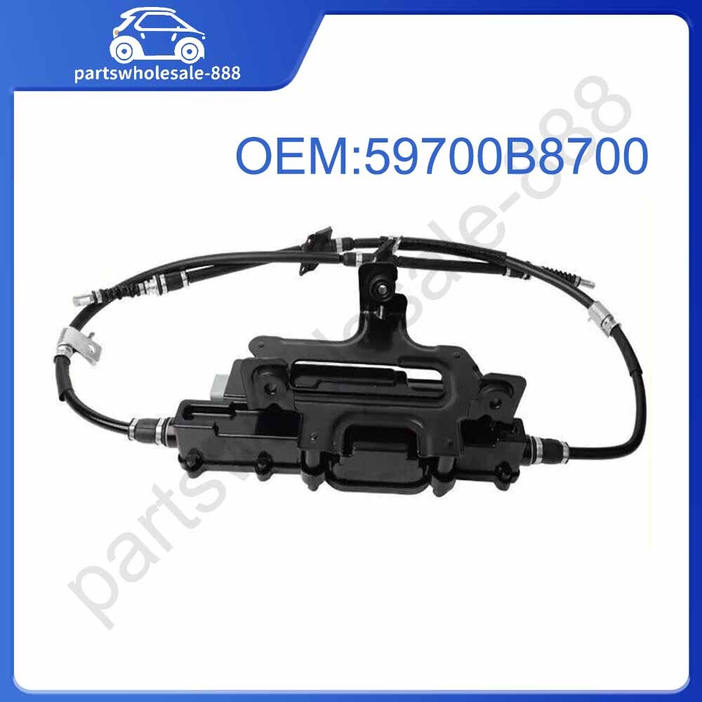 59700-B8700 Parking Brake Handbrake Actuator Module FIT for Hyundai Santa Fe 2WD