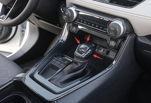 Carbon Fiber Car Central Console Gear Shift Knob Trim for Toyota RAV4 2019-22