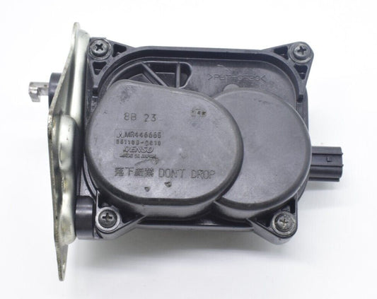 Gearshift Actuator 4WD Rail MR446665 for Mitsubishi Pajero Montero 3rd 4th