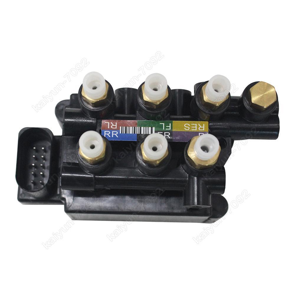 for BMW 7 Series G11 G12 740i 750i 2016-2019 Air Suspension Solenoid Valve Block