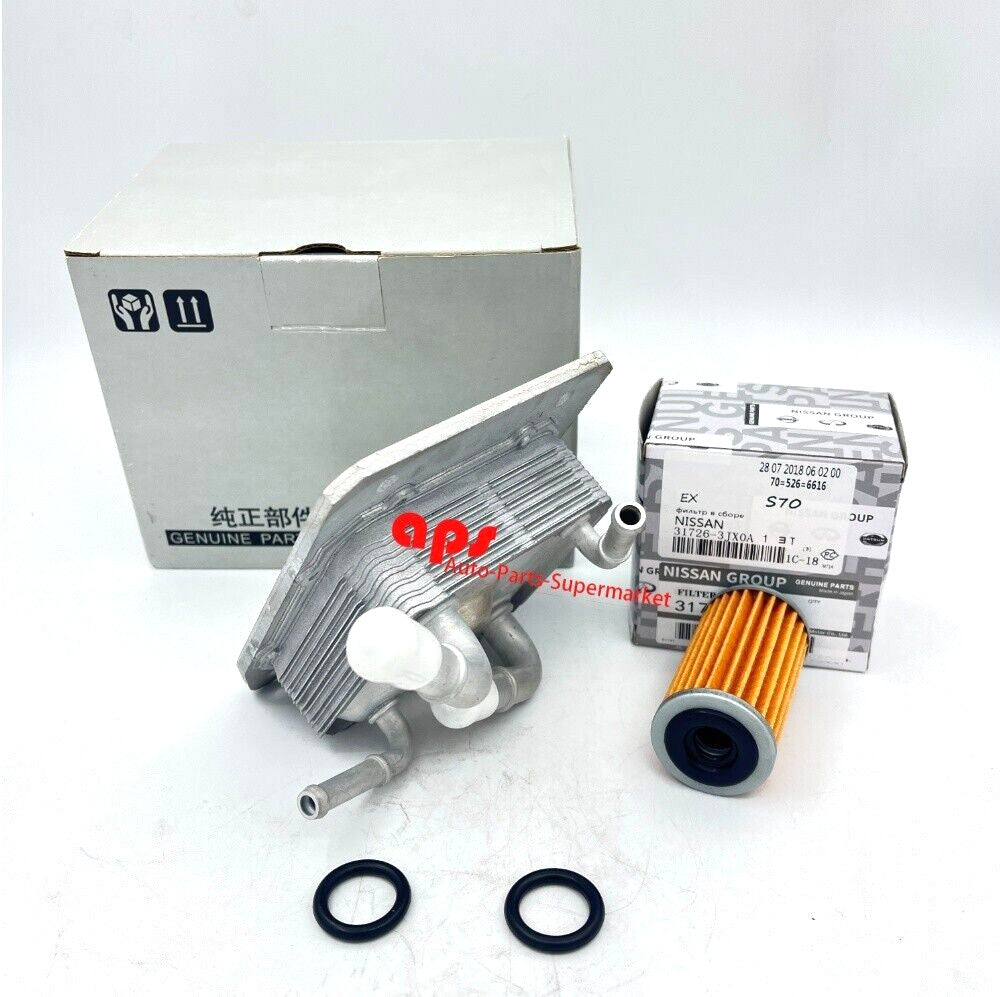 CVT transmission oil cooler suitable for Nissan Rogue Quest, Altima, Maxima, Murano