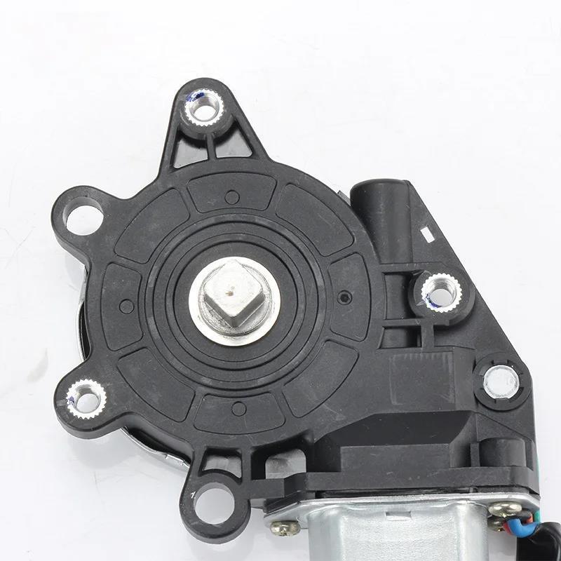 Front Right Power Window Lifter Regulator Motor For 2003-2007 for Infiniti G35 Coupe