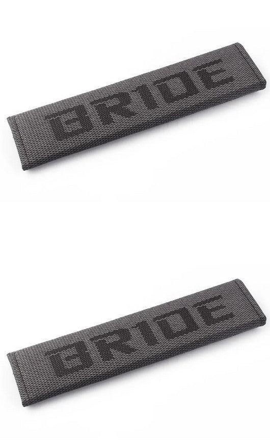 Car seatbelt cover, shoulder strap pad, gray, suitable for brides, 2-piece set