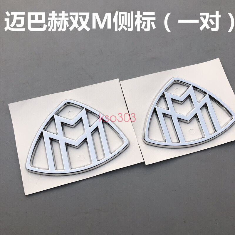 Chrome S650 + for MAYBACH + 4 MATIC badges. Automatic front badges for Mercedes-Benz S650.
